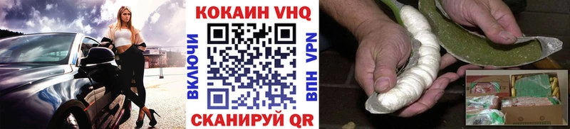 Купить наркотики сайты Старый Крым МАРИХУАНА  Alpha PVP  ГАШИШ  Меф мяу мяу  КОКАИН 