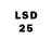LSD-25 экстази ecstasy Segabit