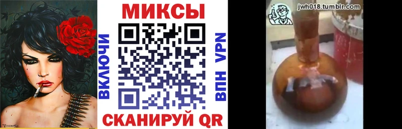 Бутират жидкий экстази  Старый Крым 