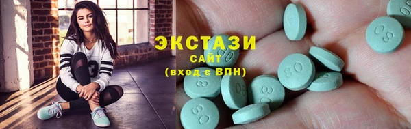 герыч Лагань
