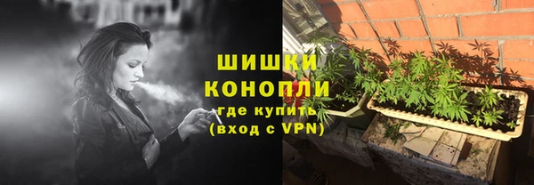 герыч Лагань