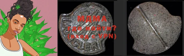 прущие грибы Кукмор