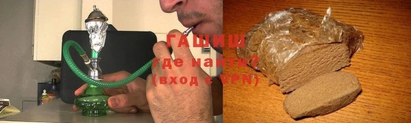 Альфа ПВП Кулебаки