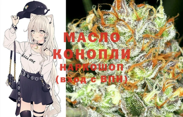 прущая мука Козельск