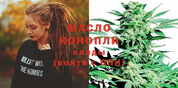 герыч Лагань