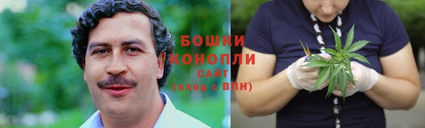 марки nbome Ладушкин