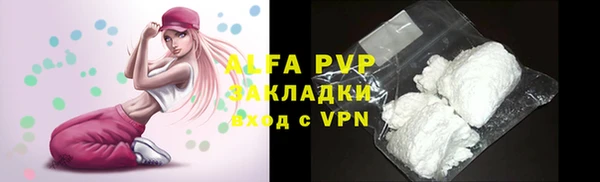 MDMA Окуловка