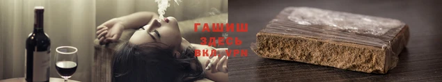 герыч Лагань