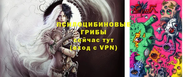 марки nbome Ладушкин