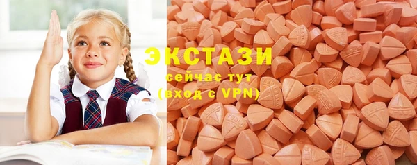 прущие грибы Кукмор