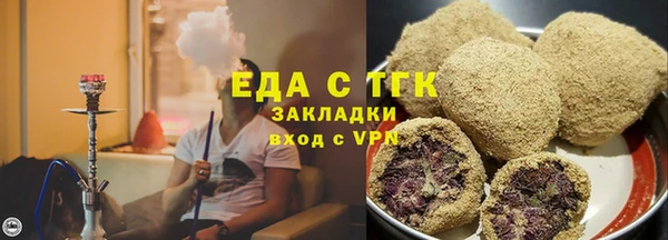 марки nbome Ладушкин