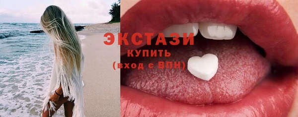 соль курить ск Магадан