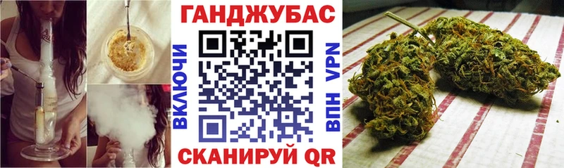 Конопля индика  Старый Крым 